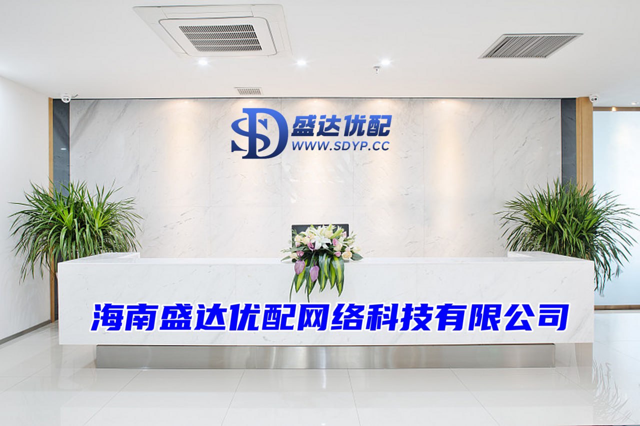 广禾配资